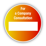 For a Company Consultation 
Click Here